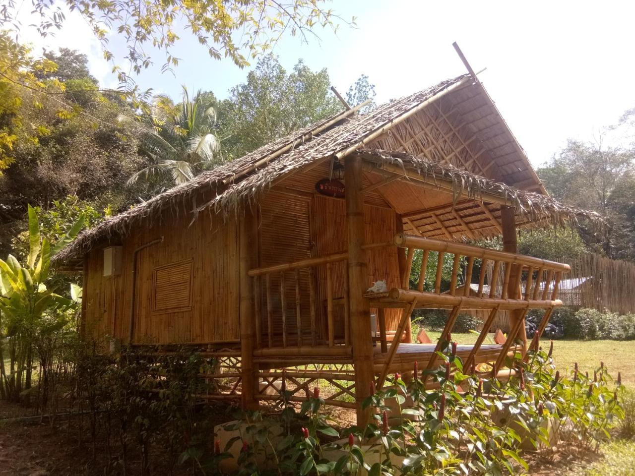 Baan Kon Kan Resort Ko Kut ภายนอก รูปภาพ